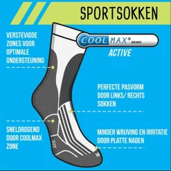 Coolmax sportsokken 43/46 - wit/grijs - 2 paar