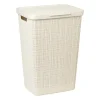 Curver jute wasmand met deksel - 58 liter - beige