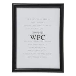 Fotolijst WPC - zwart - 13x18 cm