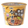 Noodle bowl spicy beef JML - 105 gram