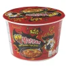 Samyang bowl chicken 2x spicy ramen - 120 gram